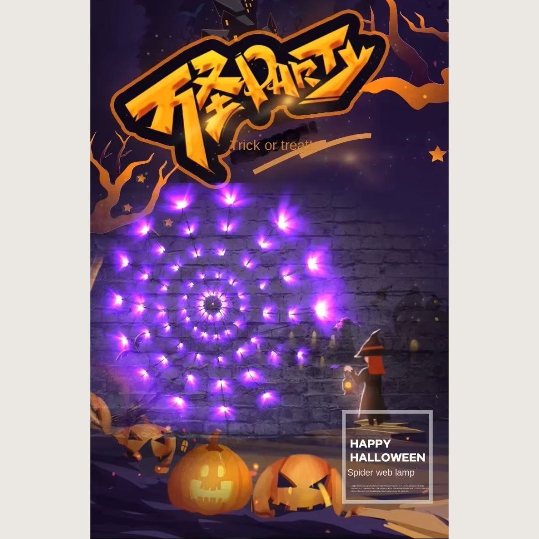MommySupport™ Halloween Glowing Spider Web Lights – Indoor & Outdoor Decoration ⭐️⭐️⭐️⭐️⭐️